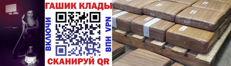 Виды наркоты Оленегорск Амфетамин  МЕФ  Гашиш  Конопля  Alpha-PVP 