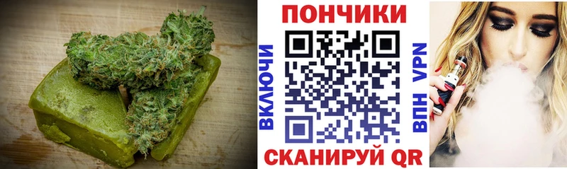 Еда ТГК марихуана  как найти   Оленегорск 