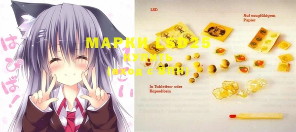 MDMA Premium VHQ Алексин