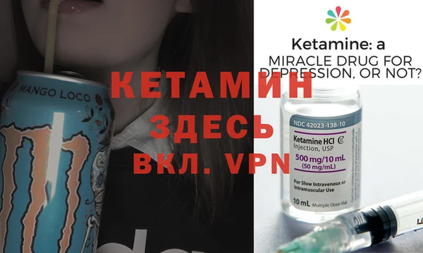 винт Алексеевка