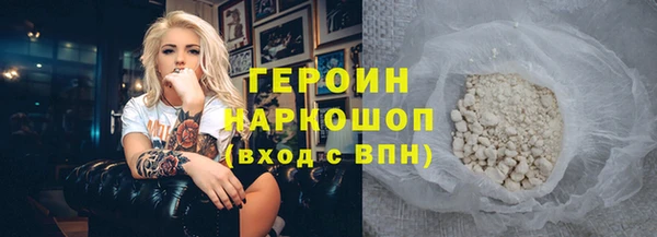 jwh Инсар