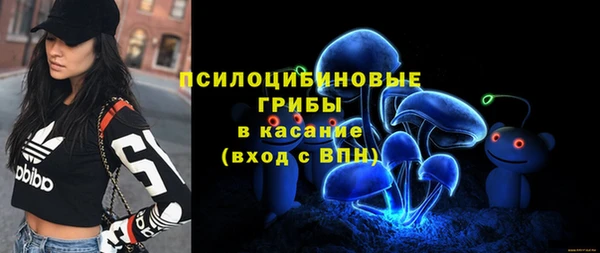 амфетамин Алзамай