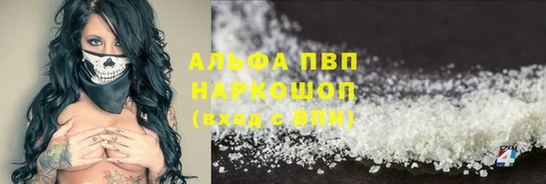 гидра Иннополис