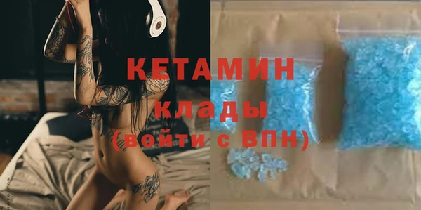винт Алексеевка