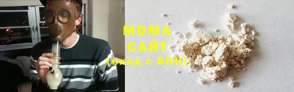 винт Алексеевка