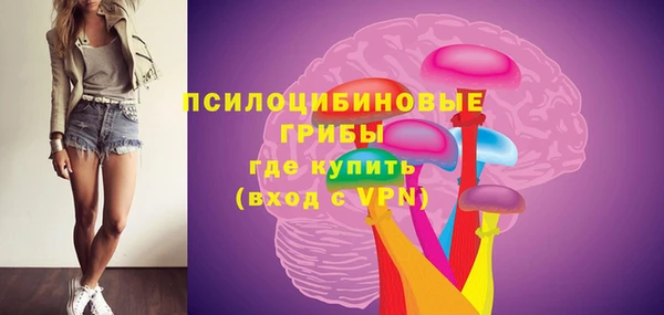 амфетамин Алзамай