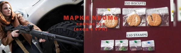 винт Алексеевка