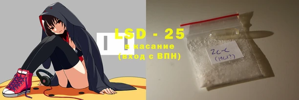 винт Алексеевка