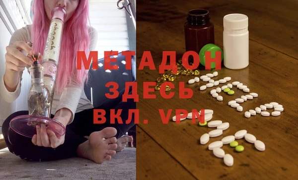 марки nbome Инта