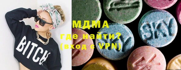 амфетамин Алзамай