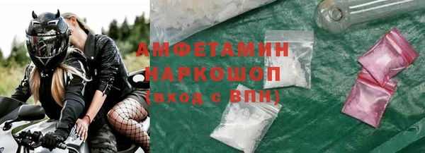 винт Алексеевка