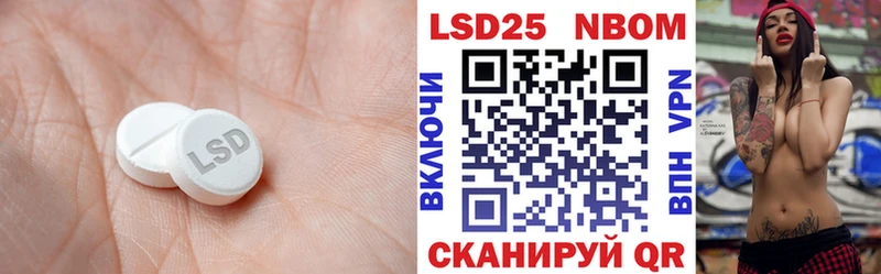 ЛСД экстази ecstasy  где купить наркоту  мориарти телеграм  Оленегорск 